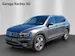 VW Tiguan Allspace 2.0 TDI SCR Highline 4Motion DSG