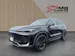 BAIC X75 1.5