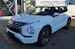Mitsubishi Outlander 2.4 PHEV Invite 4WD Automatic