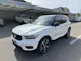Volvo XC40 2.0 T5 R-Design AWD