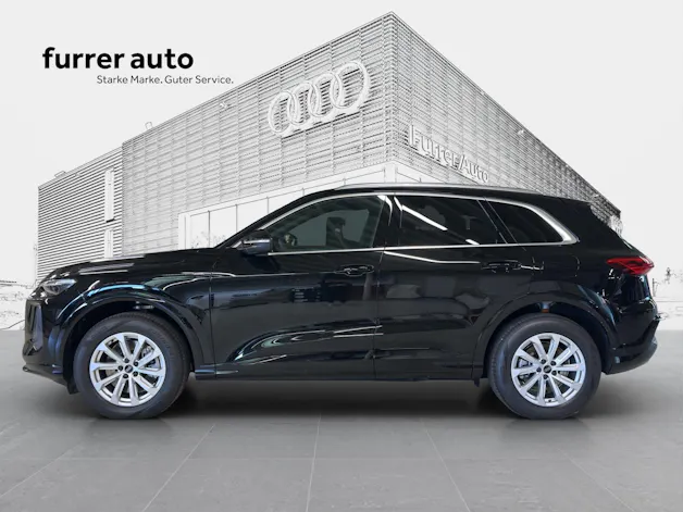 Audi Q5 e-hybrid quattro 220 kW S-tronic