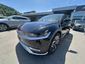Hyundai Ioniq 5 72kWh Origo 4WD