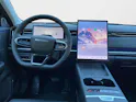 JAECOO 7 1.5TGDI HEV Exclusive DCT