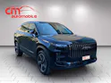 JAECOO 7 1.5TGDI HEV Exclusive DCT