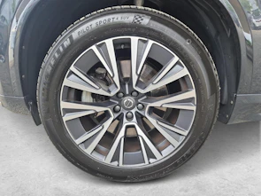 Fahrzeugbild VOLVO XC90 2.0 T8 TE Inscription 7P. eAWD