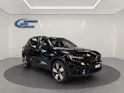 Volvo EX40 Twin XCENTRIC Edition AWD