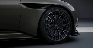 Fahrzeugbild ASTON MARTIN DB12 Coupé 4.0 S V8 Bi-Turbo
