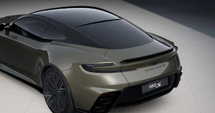 Fahrzeugbild ASTON MARTIN DB12 Coupé 4.0 S V8 Bi-Turbo