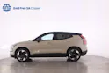 Volvo EX30 P5 Longe Range Plus