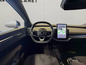 Volvo EX30 E40 Plus