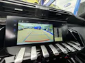 Peugeot 508 SW 1.6 Plug-in Hybrid Allure