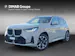 BMW X3 20i M Sport xDrive G45 (CH) AHK 2.4T
