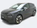 SKODA Elroq RS-MAXX 4x4
