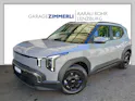 Kia EV2 Air 42.2 kWh Urban Range CH-Fz.