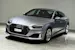 Audi A5 Sportback 35 TDI S-Line S-tronic | AHK 1700Kg |