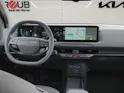 Kia EV2 42.2 kWh Air 4P