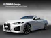 BMW 430i Cabrio M Sport xDrive G23 (CH)