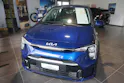 Kia Picanto 1.0 GDi First Edition
