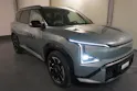 Kia EV5 81 kWh GT-Line