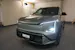 Kia EV5 81 kWh GT-Line