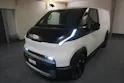 Kia PV5 Cargo 51.5 kWh Essential