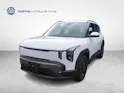 Kia EV2 42.2 kWh Air