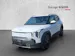 Kia EV2 42.2 kWh Air