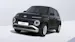 Hyundai Inster Electric Origo