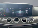 Mercedes-Benz E 63 S AMG 4matic+ Kombi