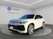 VW Tayron 2.0 TSI R-Line DSG 4Motion
