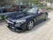Mercedes-Benz SL 400 9G-Tronic
