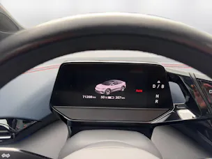 VW ID.5 GTX 77 kWh 4Motion