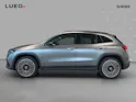 Mercedes-Benz EQA 350 4Matic Swiss Star AMG Line