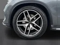 Mercedes-Benz GLE Coupé 43 AMG 4Matic