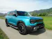 BAIC BJ30 1.5 HEV AWD
