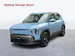 Kia EV2 42.2 kWh Air