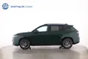 Leapmotor EV AWD