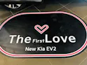 Kia EV2 42.2 kWh Air 4P