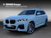 BMW X3 20d M Sport xDrive G01 (CH) AHK 2.4T 📍