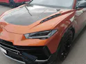 Lamborghini Urus Performante SCV12