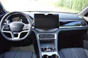 BYD Seal U DM-i Comfort
