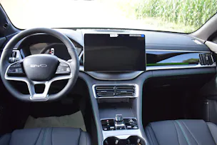 BYD Seal U DM-i Comfort