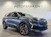 Renault Espace 1.2 E-Tech esprit Alpine