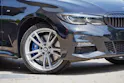 BMW 330e x DriveTouring M Sport Steptronic