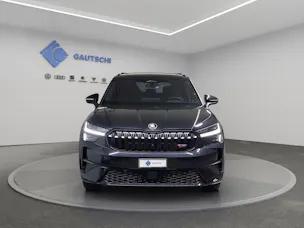 Škoda Kodiaq 2.0 TSI RS 4x4