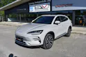 BYD Seal U DM-i Comfort