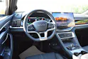 BYD Seal U DM-i Comfort
