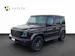 Mercedes-Benz G 450d 9G-Tronic