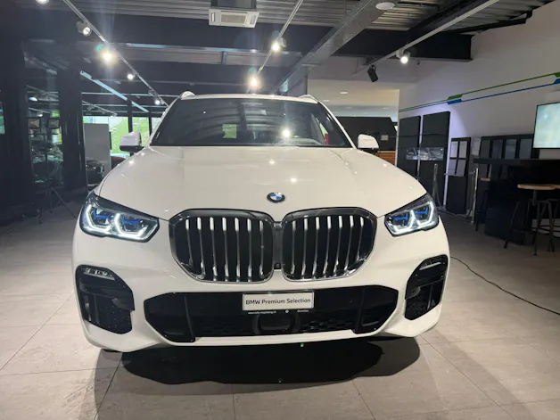 BMW X5 xDrive45e Steptronic