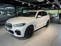 BMW X5 xDrive45e Steptronic